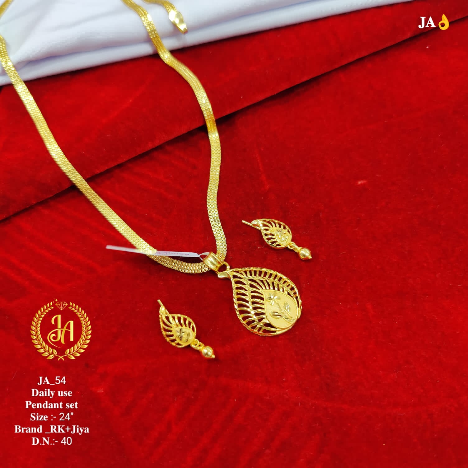 One-Gram Gold Chain Pendant Set with Tops – - Main Image