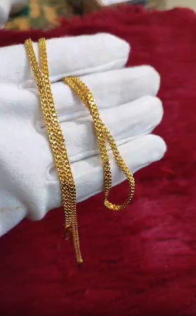1 Gram Gold Forming Chain - Premium Quality